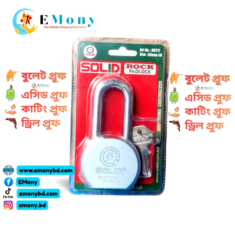 65mm Extreme Security Solid Rock Padlock