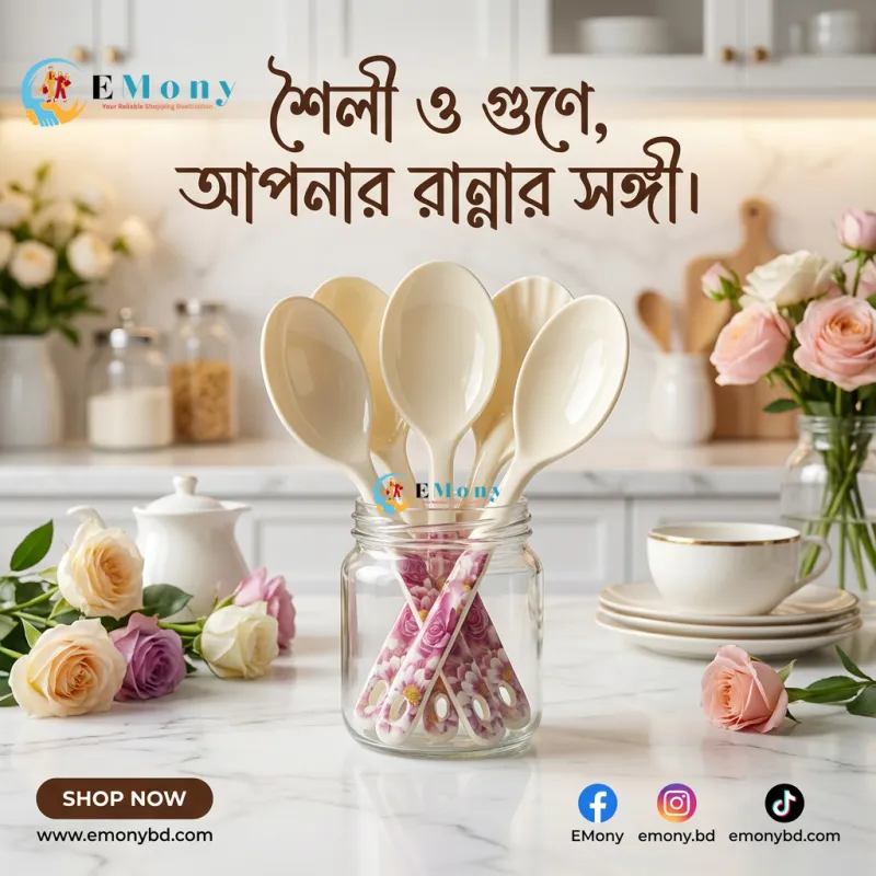 6 Pieces High Quality Melamine Spoon Set