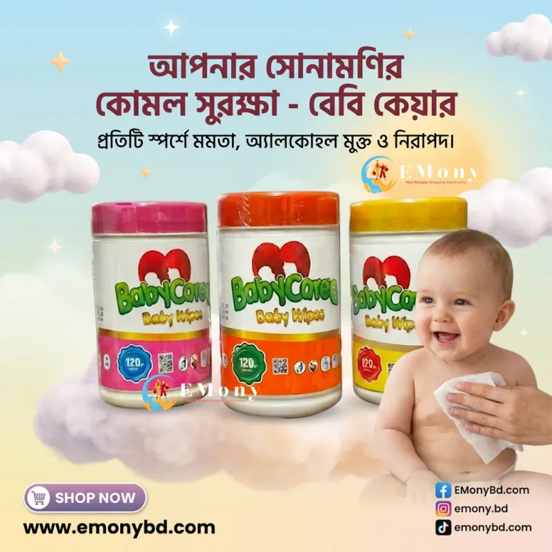 Baby Care Soft Baby Wipes Jar 120/230 Pcs