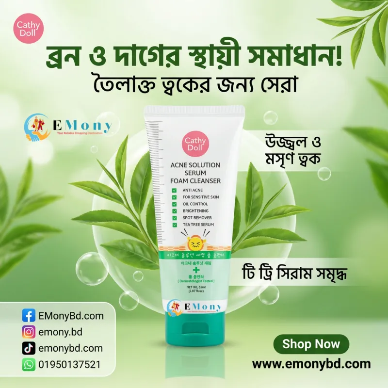 Cathy Doll Acne Solution Serum Foam Cleanser with Tea Tree for Sensitive Skin