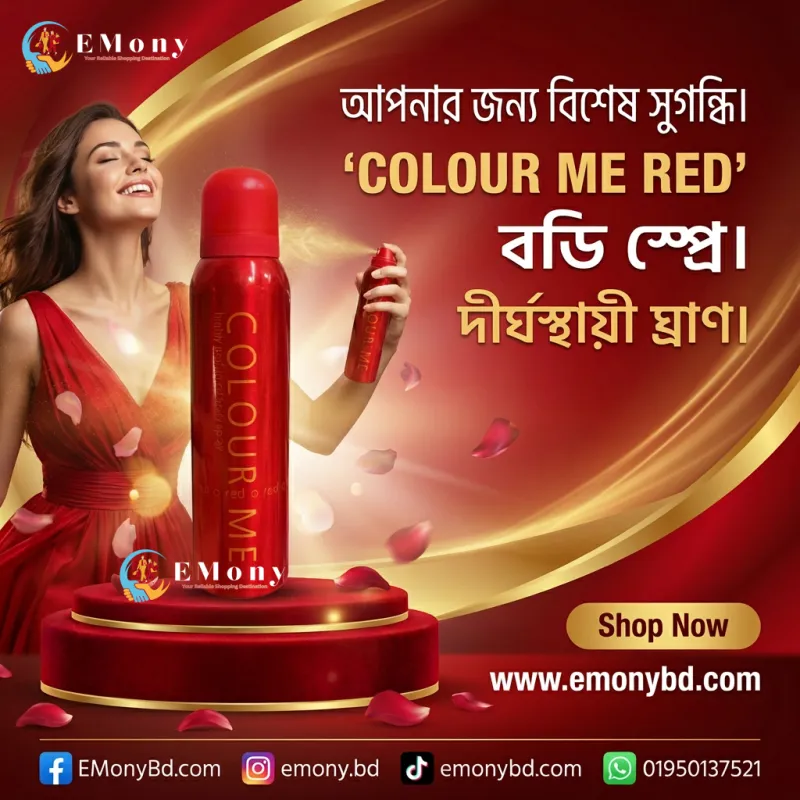 Colour Me Red Body Spray for Women