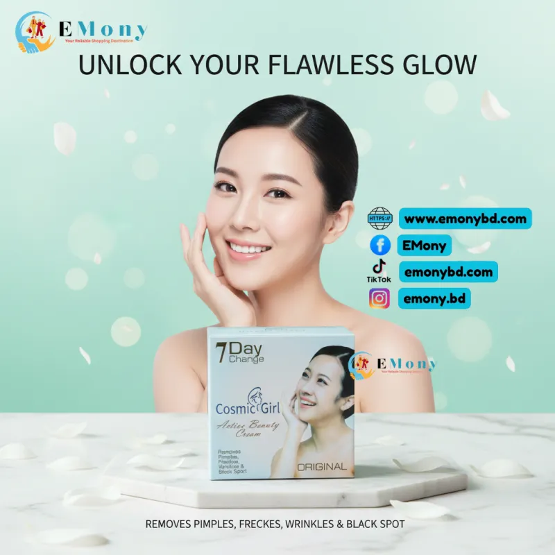 Cosmic Girl Active Beauty Cream 7 Days Result