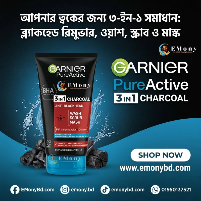 Garnier Pure Active 3-in-1 Charcoal Face Wash, Scrub & Mask for Blackheads - 150ml