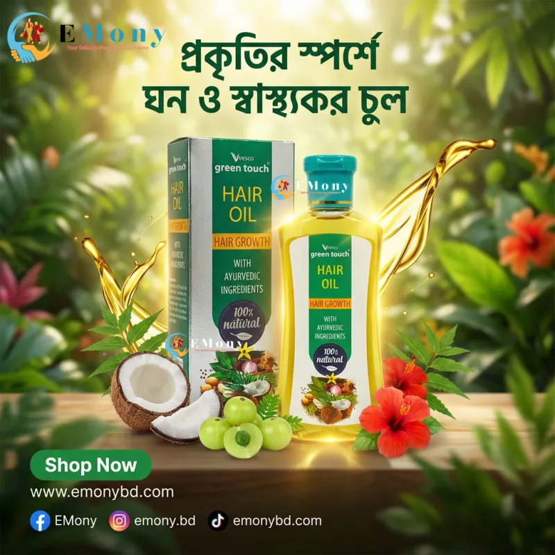 Green Touch 100% Natural Hair Growth Oil