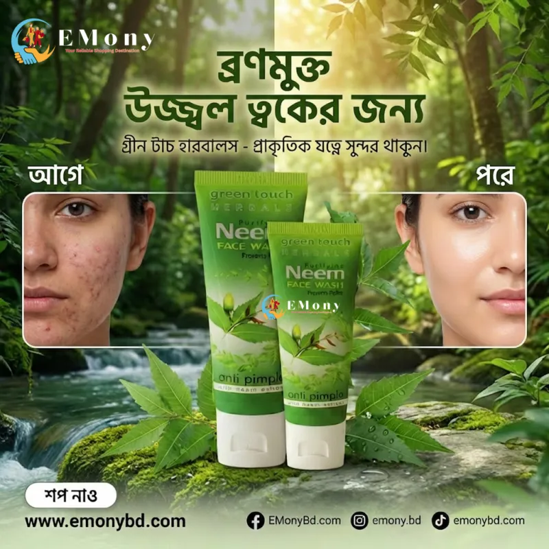Green Touch Herbals Purifying Neem Face Wash for Acne-Free Skin