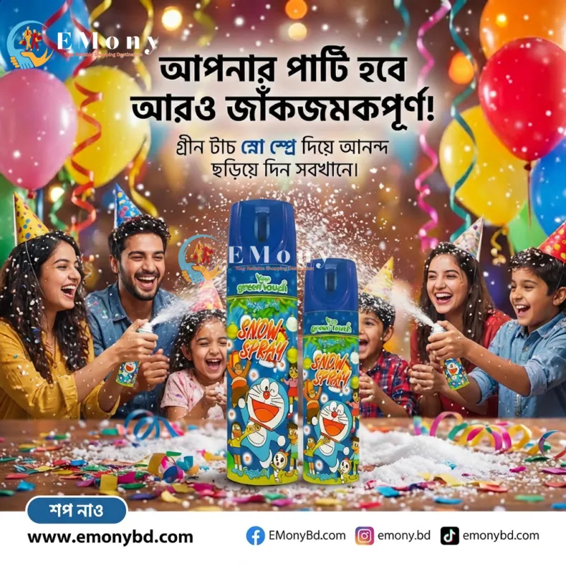 Green Touch Party Snow Spray