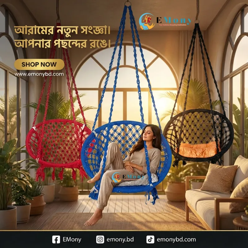 Hammock Chair Macrame Swing Hanging Cotton Rope