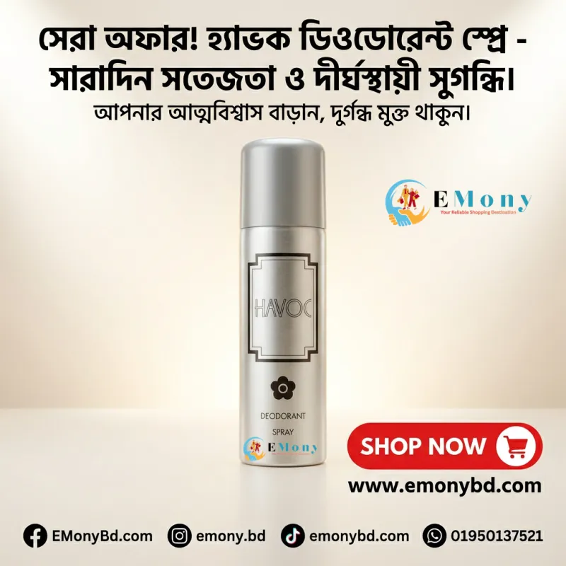 Havoc Deodorant Spray for Men & Women