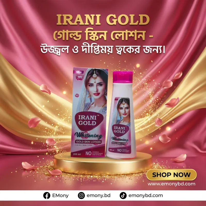 Irani Gold Whitening Gold Skin Lotion for All Skin Types