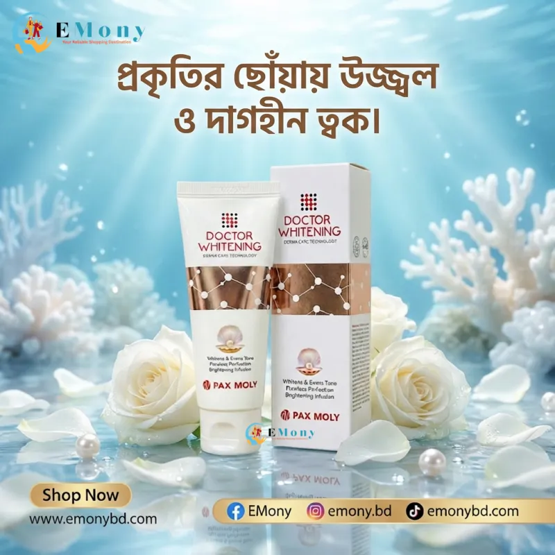 Pax Moly Doctor Whitening Cream