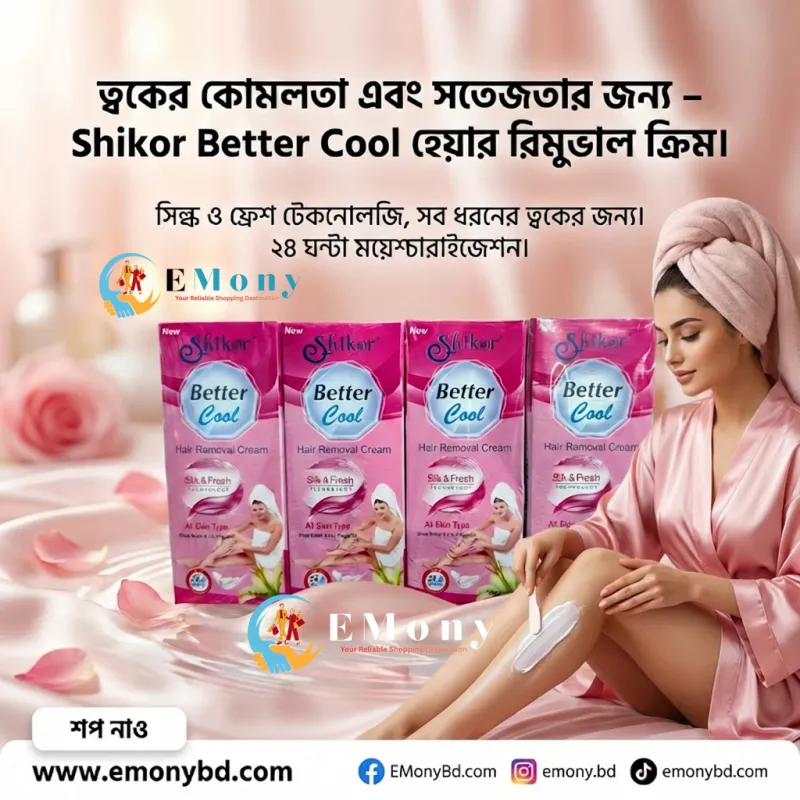 Shikor Better Cool Hair Removal Cream